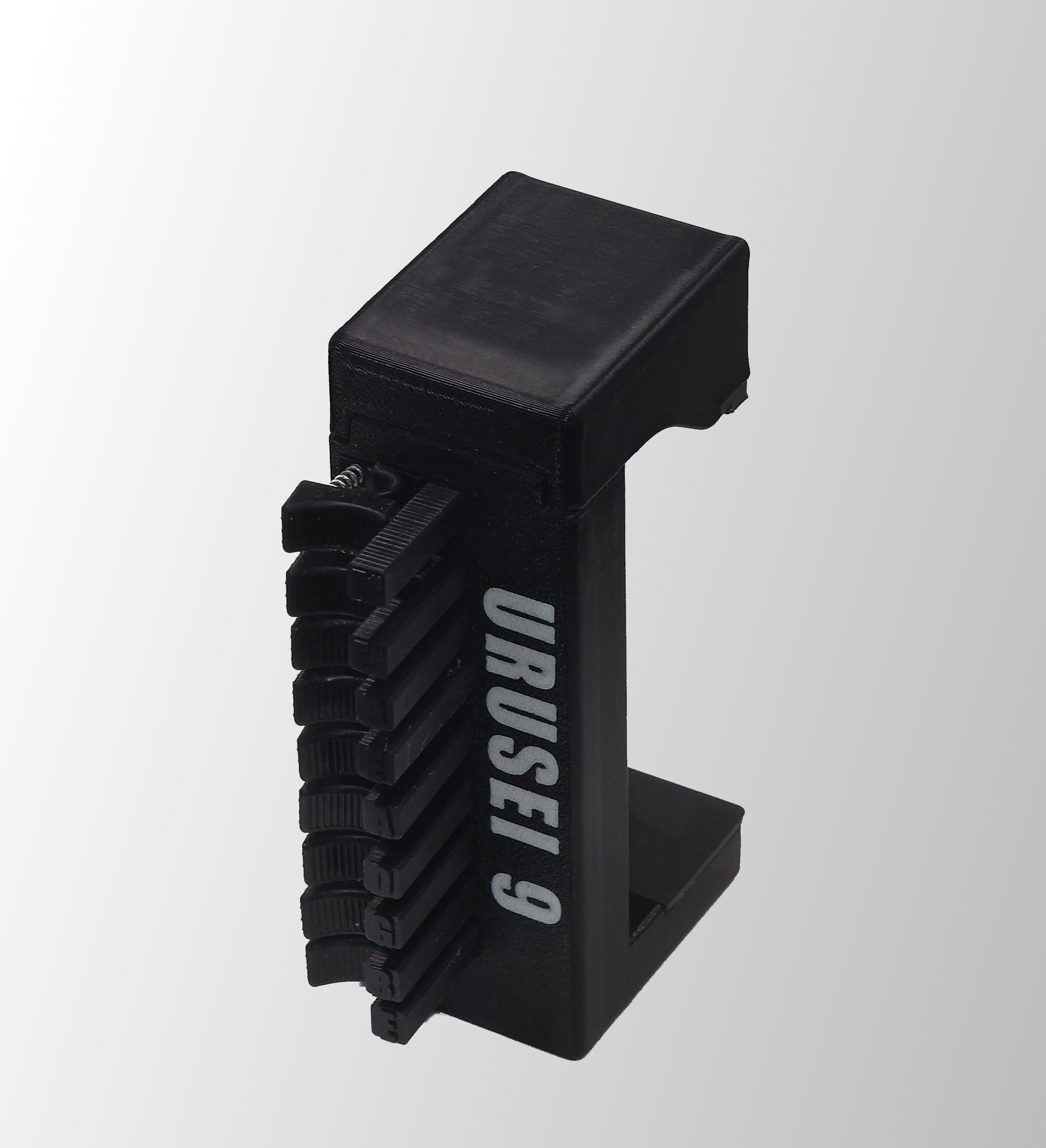 Urusei Pre-Order